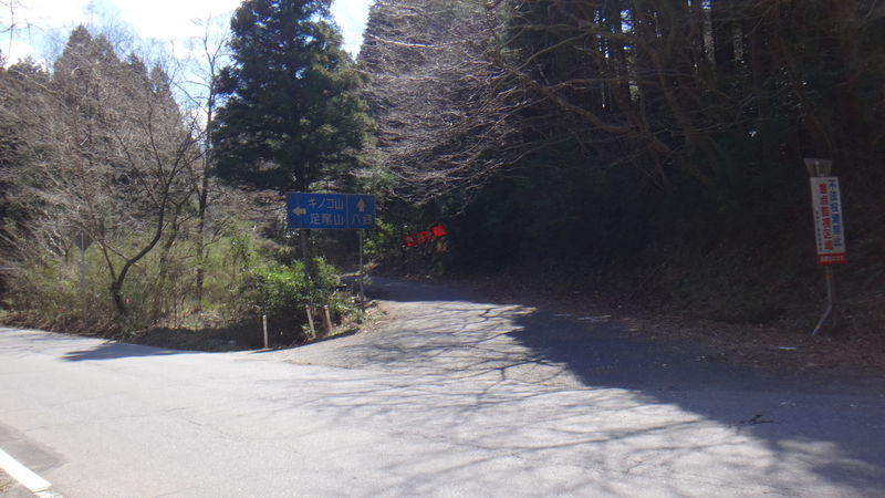 f:id:gearmasher:20190324122142j:plain