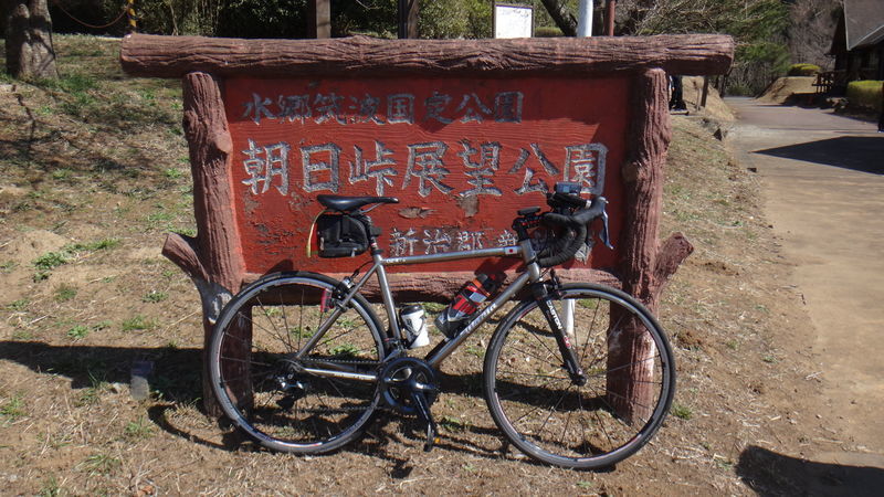 f:id:gearmasher:20190324131859j:plain