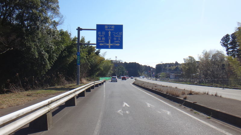 f:id:gearmasher:20190324143643j:plain