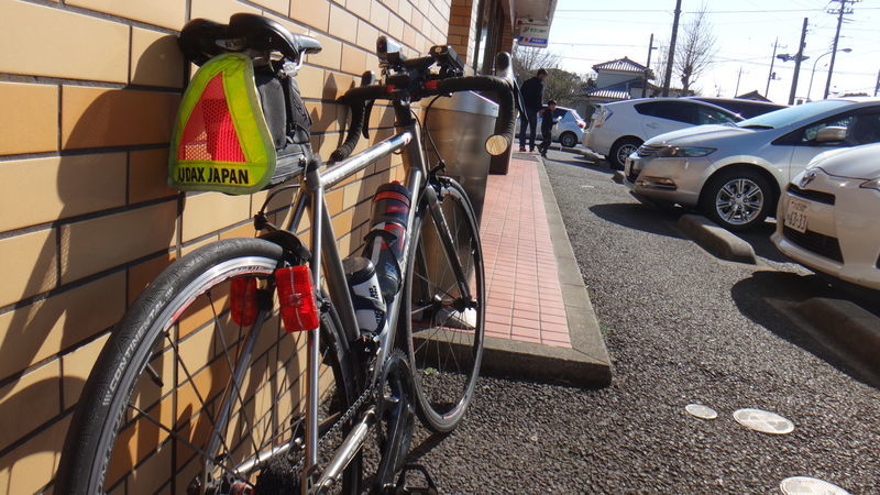 f:id:gearmasher:20190324150033j:plain