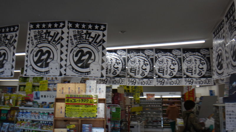 f:id:gearmasher:20190324170032j:plain