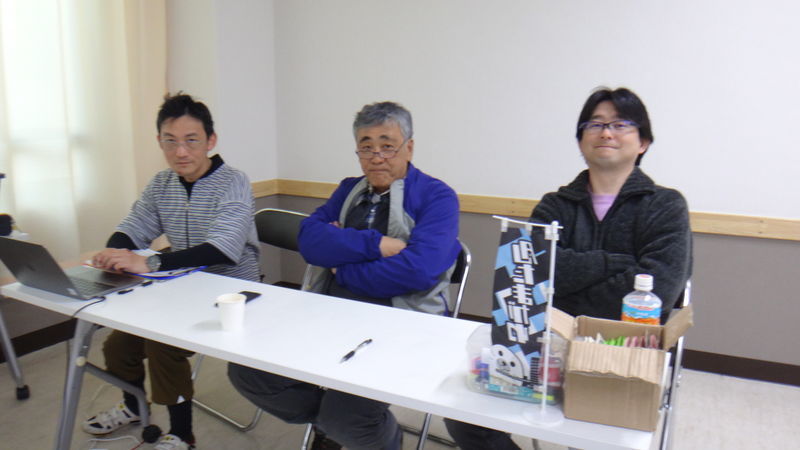 f:id:gearmasher:20190324171619j:plain