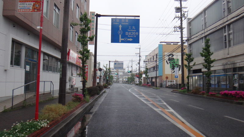 f:id:gearmasher:20190501062142j:plain f:id:gearmasher:20190501062142j:plain