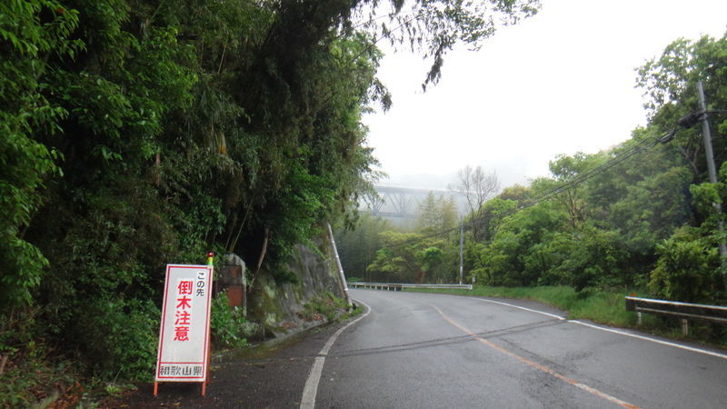 f:id:gearmasher:20190501090218j:plain f:id:gearmasher:20190501090218j:plain