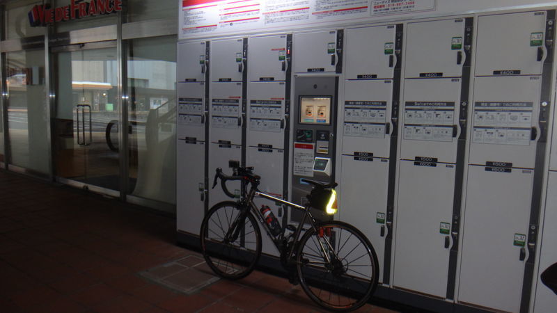 f:id:gearmasher:20190608054709j:plain