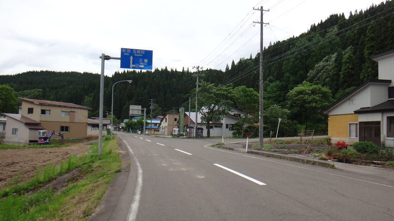 f:id:gearmasher:20190608084004j:plain