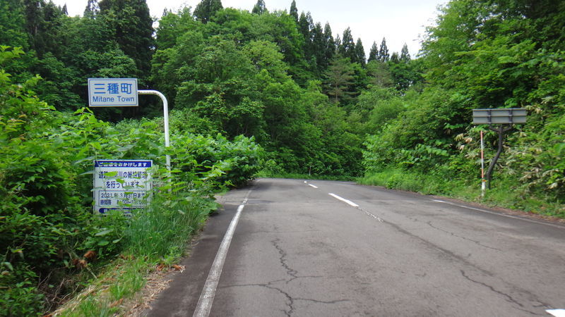 f:id:gearmasher:20190608085141j:plain