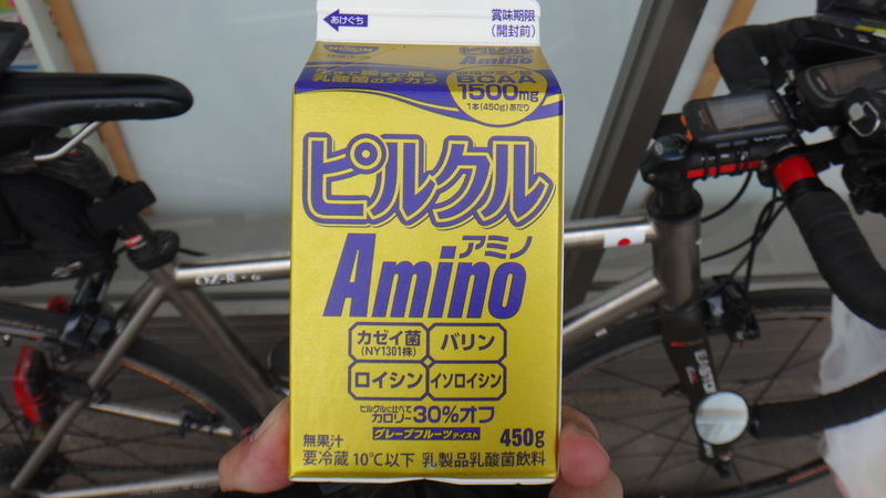 f:id:gearmasher:20190608095021j:plain