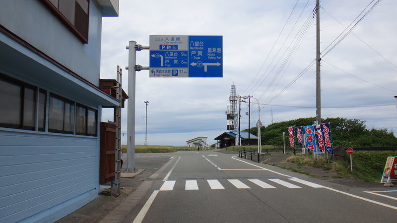f:id:gearmasher:20190608111745j:plain