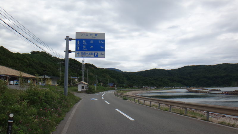 f:id:gearmasher:20190608114431j:plain