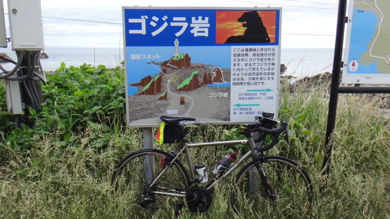 f:id:gearmasher:20190608123121j:plain