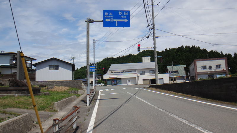 f:id:gearmasher:20190608131257j:plain