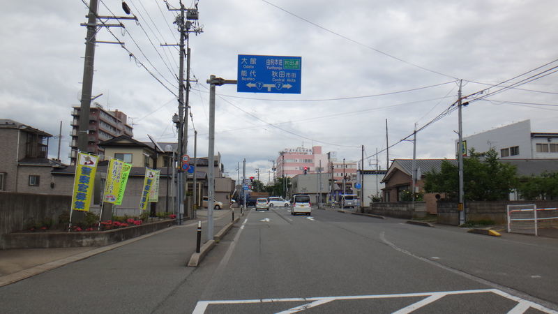 f:id:gearmasher:20190608142616j:plain