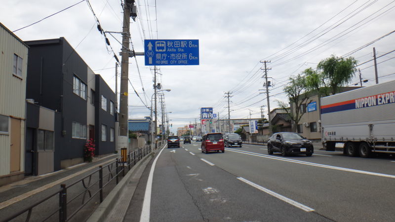 f:id:gearmasher:20190608143002j:plain