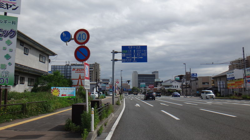 f:id:gearmasher:20190608145337j:plain