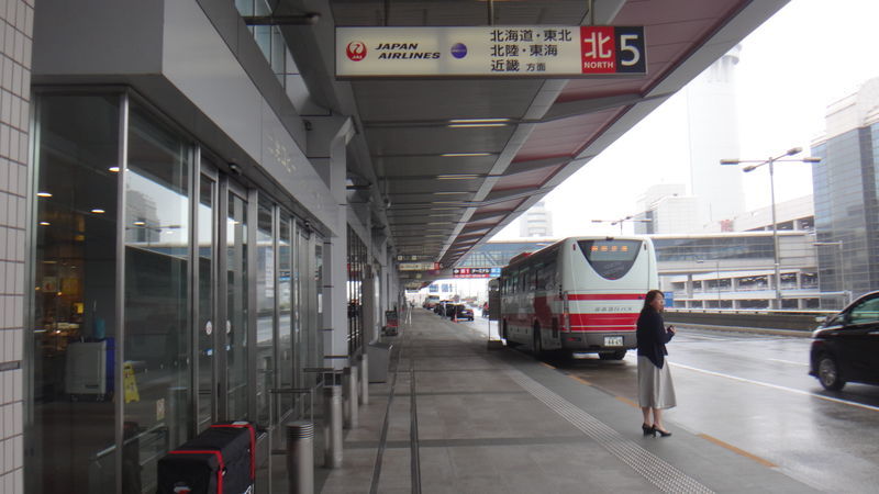 f:id:gearmasher:20190712125742j:plain