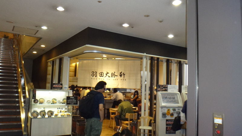 f:id:gearmasher:20190712134242j:plain