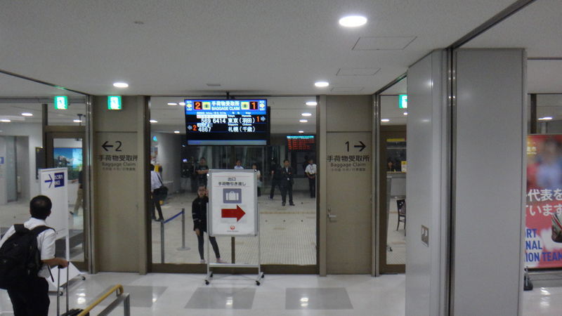 f:id:gearmasher:20190712194848j:plain