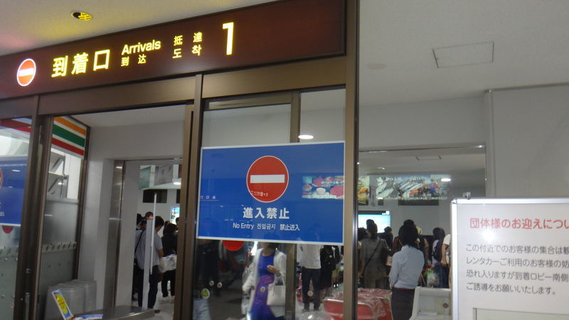 f:id:gearmasher:20190712195337j:plain