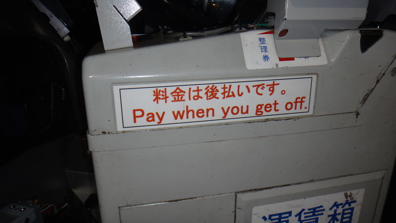 f:id:gearmasher:20190712195901j:plain