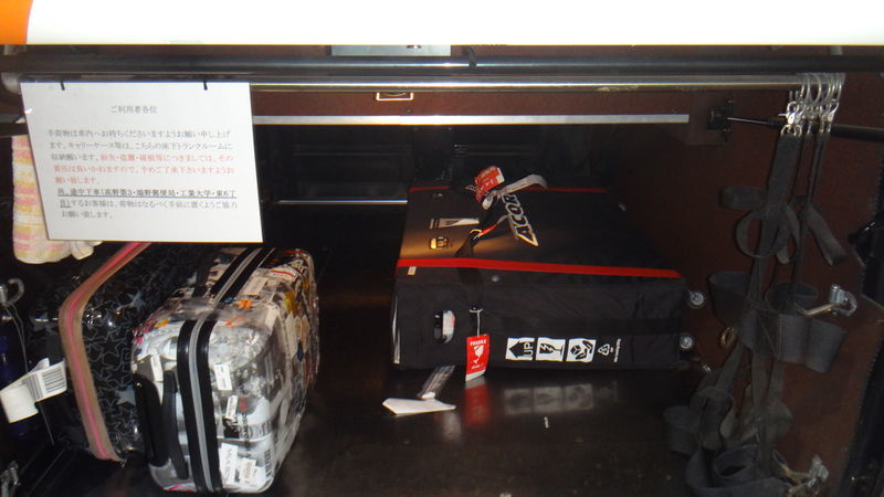 f:id:gearmasher:20190712195948j:plain