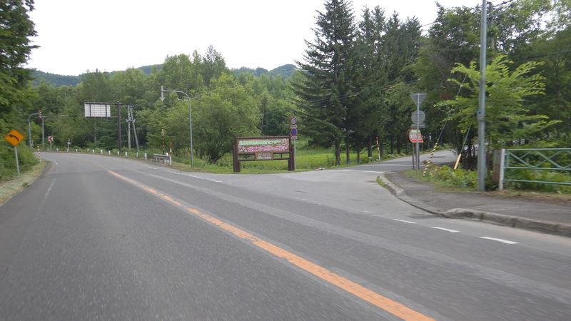 f:id:gearmasher:20190713052441j:plain f:id:gearmasher:20190713052441j:plain