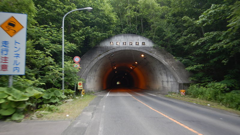 f:id:gearmasher:20190713054749j:plain f:id:gearmasher:20190713054749j:plain