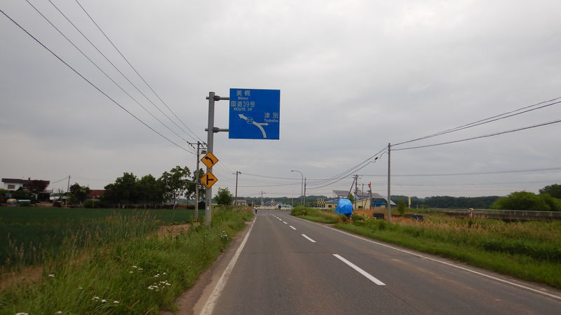 f:id:gearmasher:20190713060651j:plain f:id:gearmasher:20190713060651j:plain