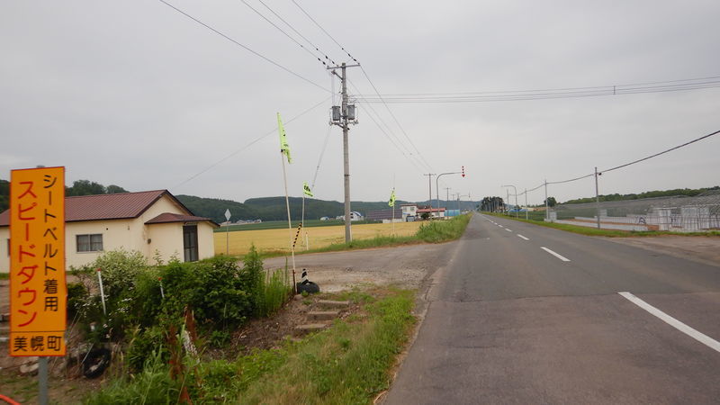 f:id:gearmasher:20190713061403j:plain f:id:gearmasher:20190713061403j:plain