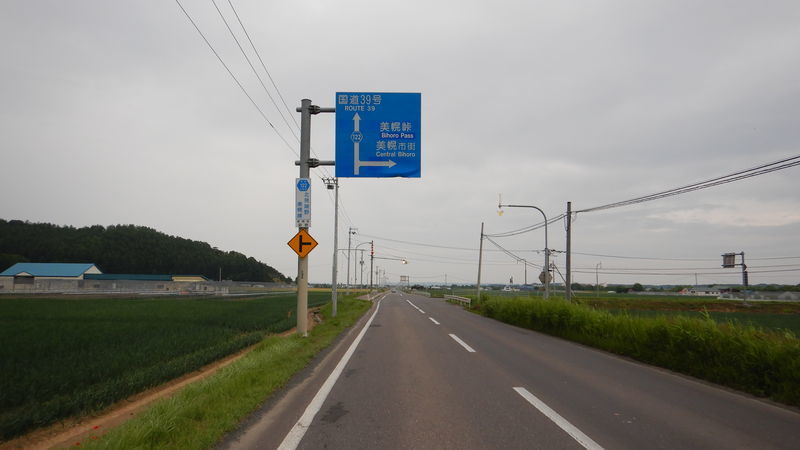 f:id:gearmasher:20190713061939j:plain f:id:gearmasher:20190713061939j:plain