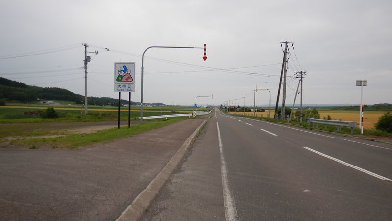 f:id:gearmasher:20190713062709j:plain f:id:gearmasher:20190713062709j:plain