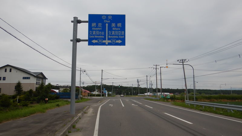 f:id:gearmasher:20190713064323j:plain f:id:gearmasher:20190713064323j:plain