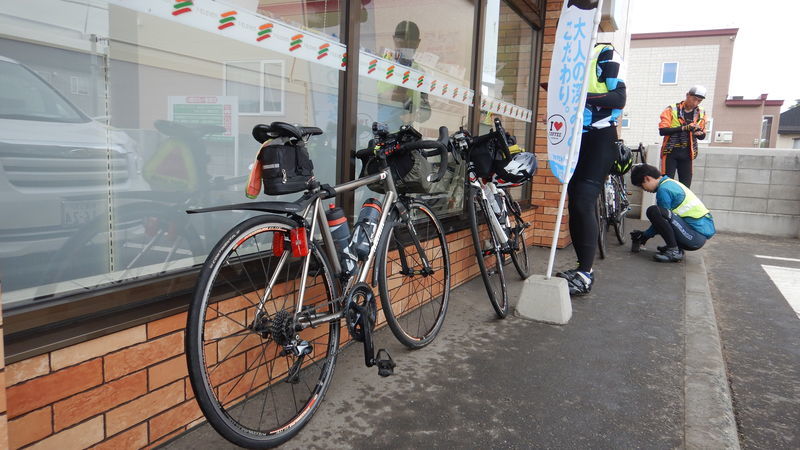 f:id:gearmasher:20190713065240j:plain f:id:gearmasher:20190713065240j:plain