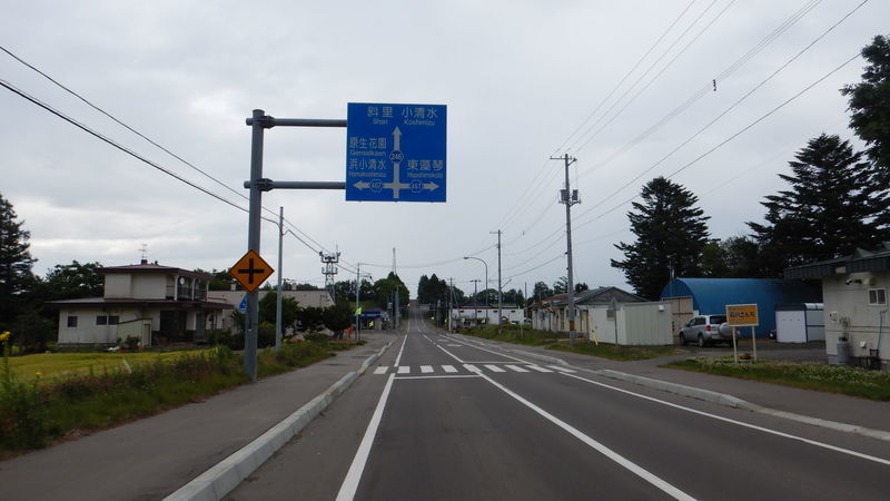 f:id:gearmasher:20190713081105j:plain f:id:gearmasher:20190713081105j:plain