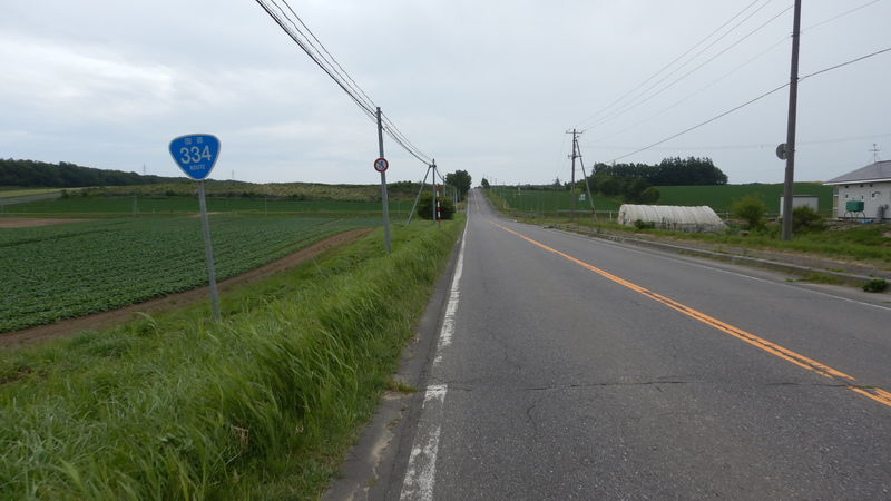 f:id:gearmasher:20190713083224j:plain f:id:gearmasher:20190713083224j:plain