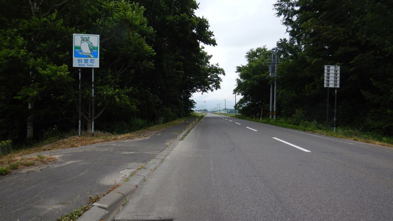 f:id:gearmasher:20190713085329j:plain