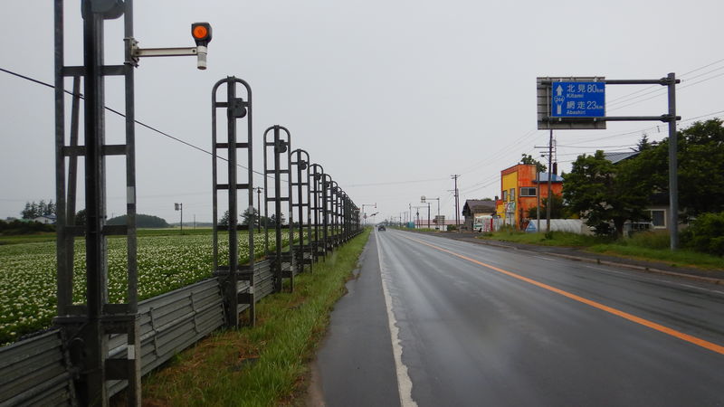 f:id:gearmasher:20190713095155j:plain