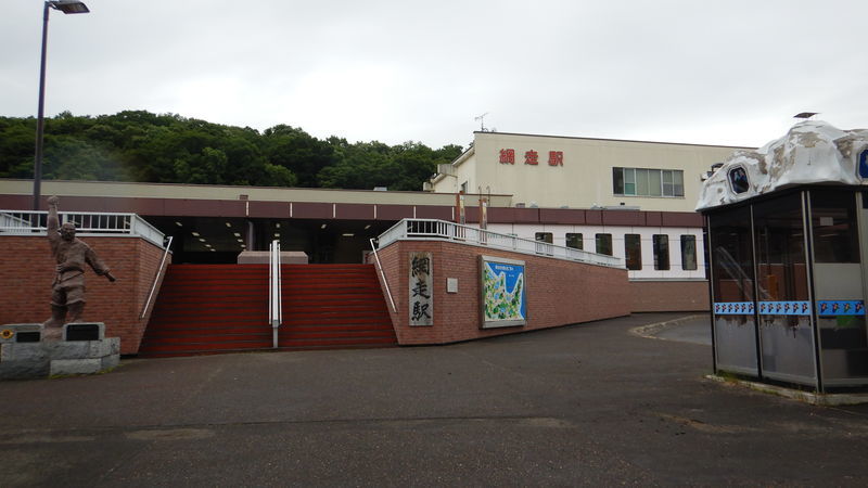 f:id:gearmasher:20190713104037j:plain