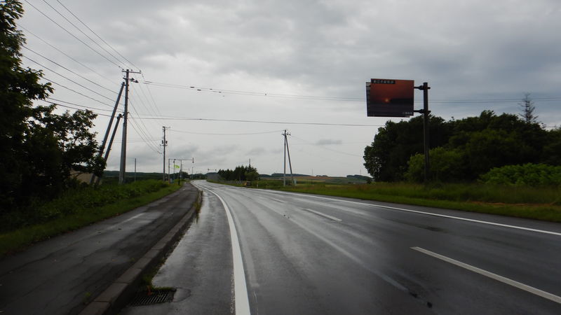 f:id:gearmasher:20190713113642j:plain