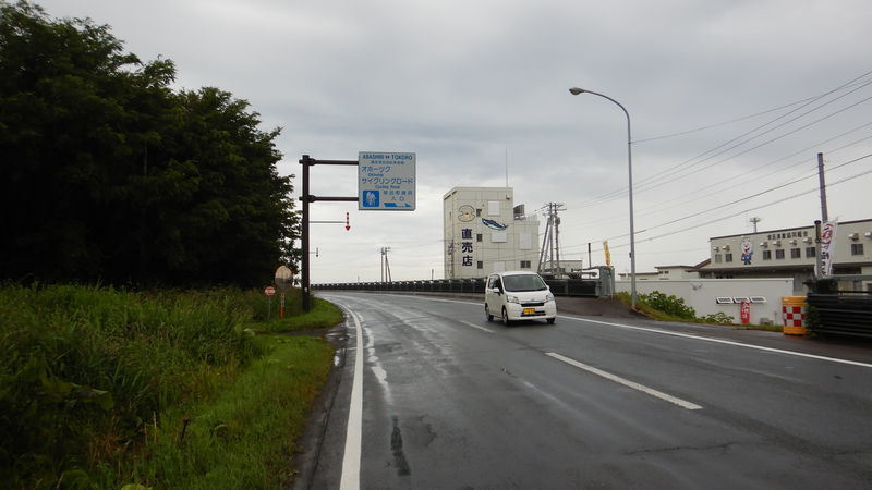 f:id:gearmasher:20190713114159j:plain