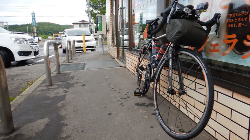 f:id:gearmasher:20190713115221j:plain