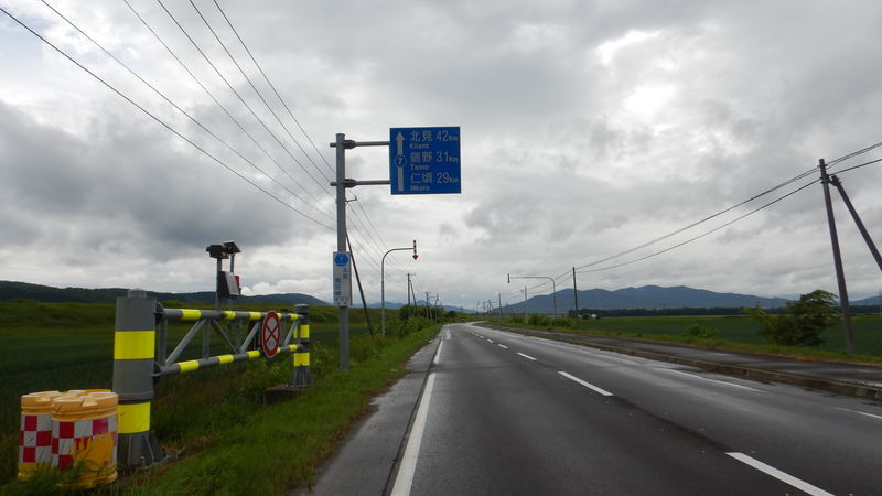 f:id:gearmasher:20190713120158j:plain f:id:gearmasher:20190713120158j:plain