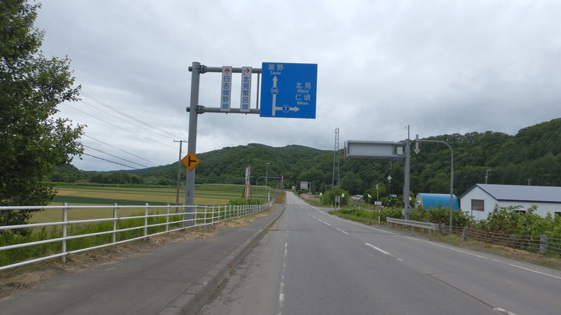 f:id:gearmasher:20190713124522j:plain