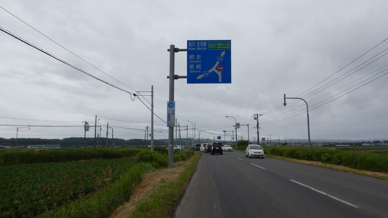 f:id:gearmasher:20190713131040j:plain f:id:gearmasher:20190713131040j:plain