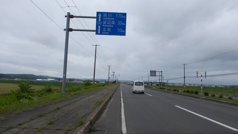 f:id:gearmasher:20190713131140j:plain