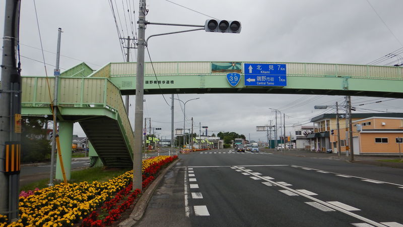 f:id:gearmasher:20190713131651j:plain f:id:gearmasher:20190713131651j:plain