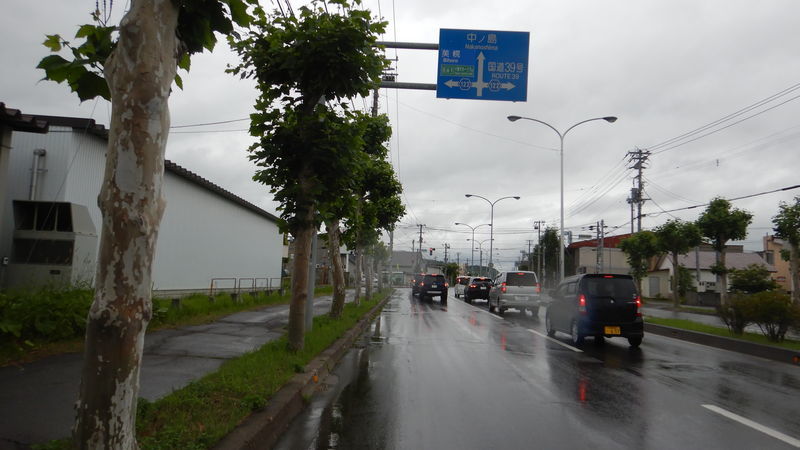 f:id:gearmasher:20190713133626j:plain