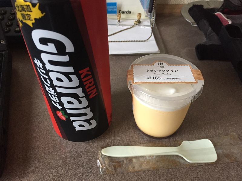 f:id:gearmasher:20190713170414j:plain