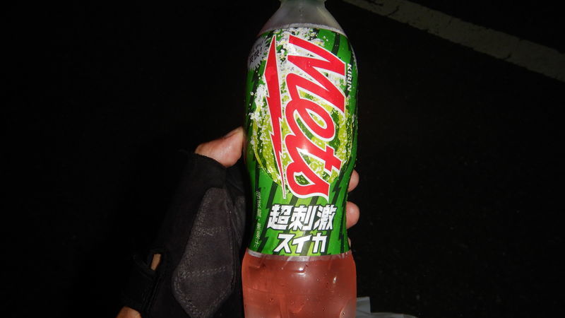 f:id:gearmasher:20190804022628j:plain
