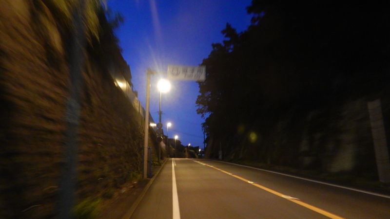 f:id:gearmasher:20190804041802j:plain